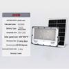 UOSU Solar LED Outdoor Flood Light