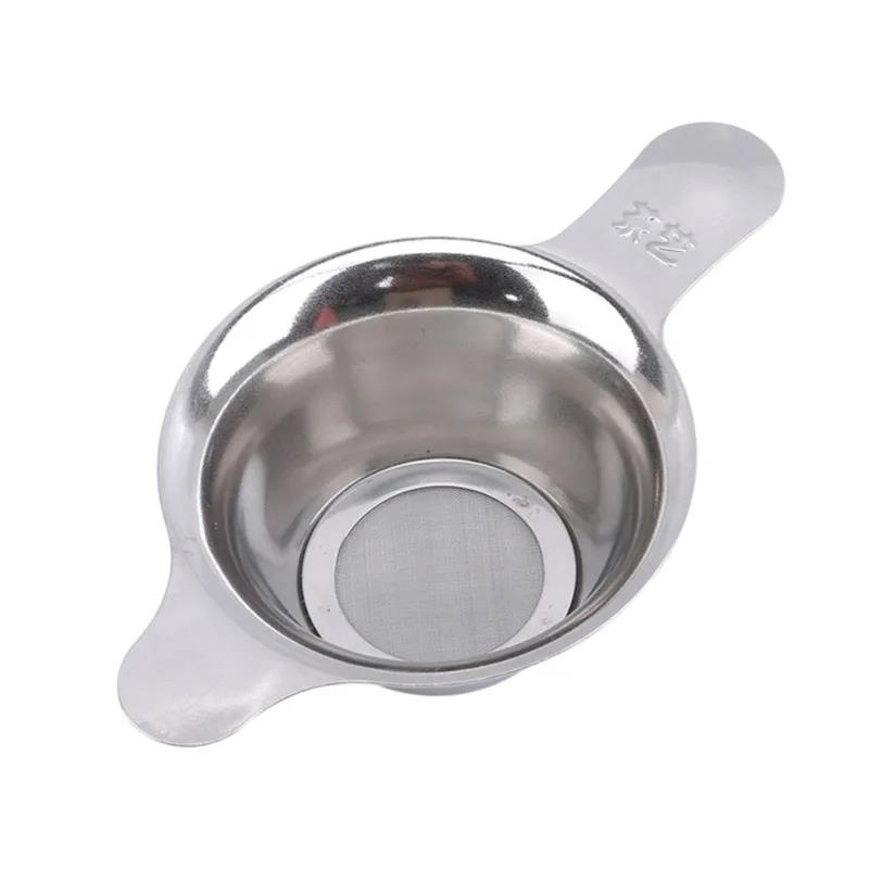 Fashion Stainless Steel Tea Strainer Fine Mesh Chinese Kung Fu Leaf Funnel Filter Kitchen Accessories