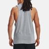 Under Armour Graphic Logo Crew Neck Sleeveless Training Vest Men Gray 1373787-035