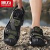 Warrior Men's Summer Sports Beach Sandals