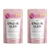 Produits pour la douche et le bain – Sels, mousses de bain