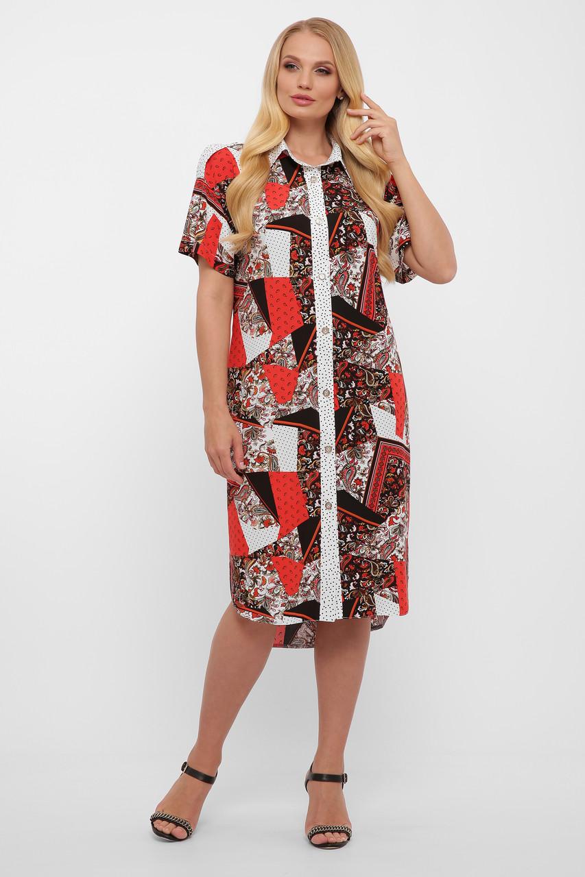 

Сукня Muar Саманта XXL різнокольоровий