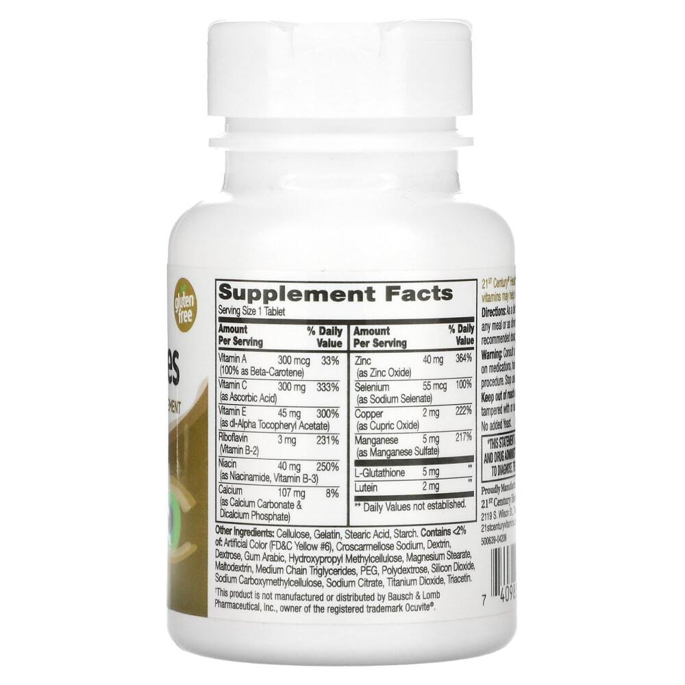 21st Century Sentry Eye Lutein, Zinc & Vitamin B, 36 Tablets