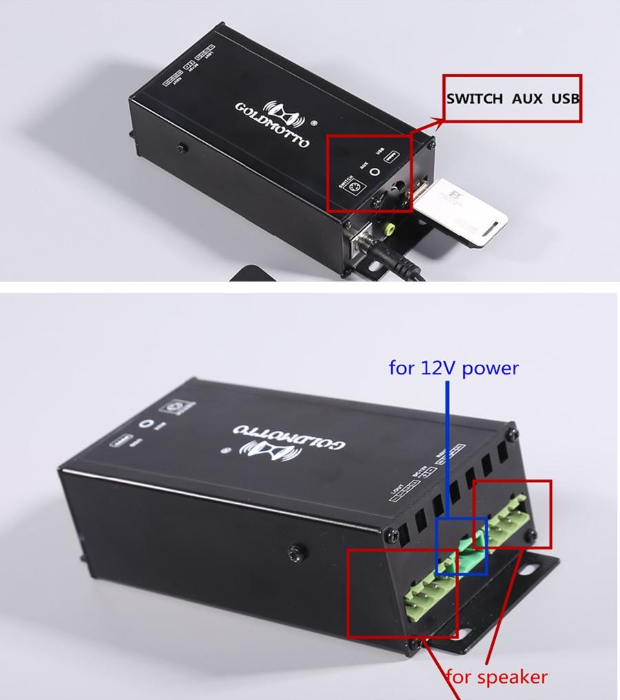 12V High Power Car Speakers Audio Amplifier Mp3 Player Bluetooth For Motorcycle Atv Fm Radio Usb Aux Music Sound System