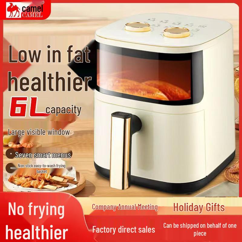 

Верблюд 6л Умная аэрофритюрница: Большая вместимость, Многофункциональный, Без масла, Автоприготовление