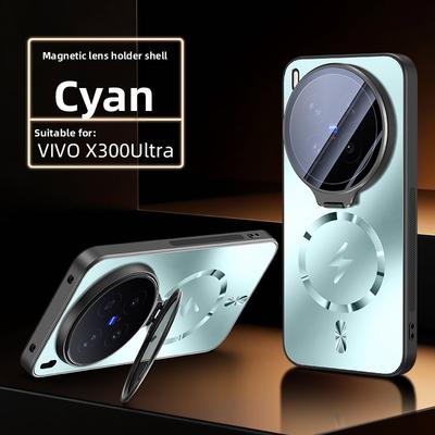 For VIVO X300 Ultra Case Hard PC Magnetic MagSafe Lens Stand Protective Back Cover Case For VIVO X300 X200 Pro X300S X200 Ultra