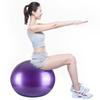 Glossy PVC Explosion-Proof Yoga Ball - 45/55/65/75cm Pilates & Massage Fitness Ball