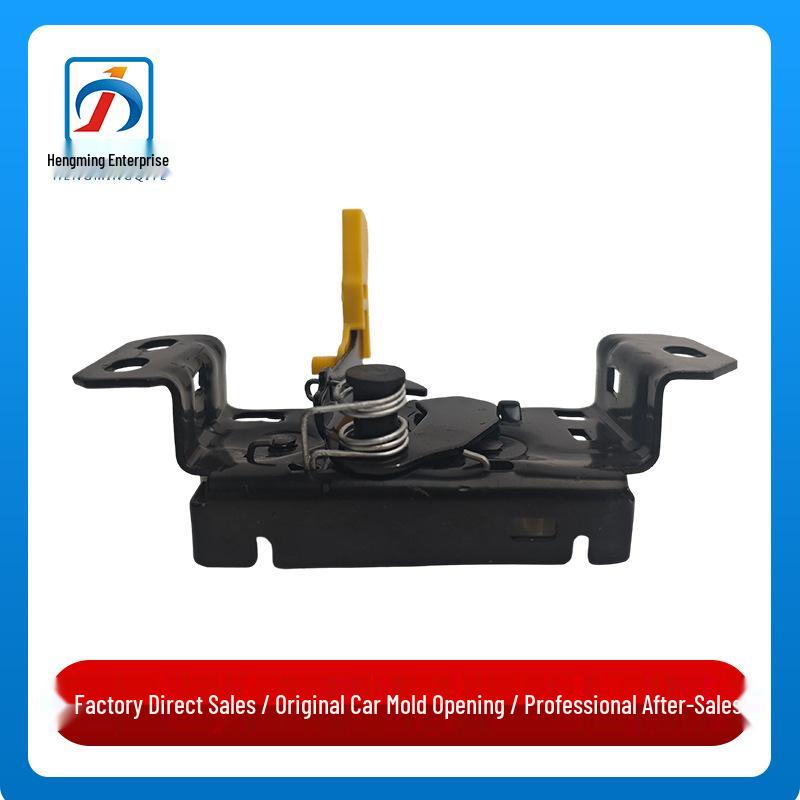 1778803000 Compatible Hood Lock Mechanism for Mercedes-Benz A-Class W177