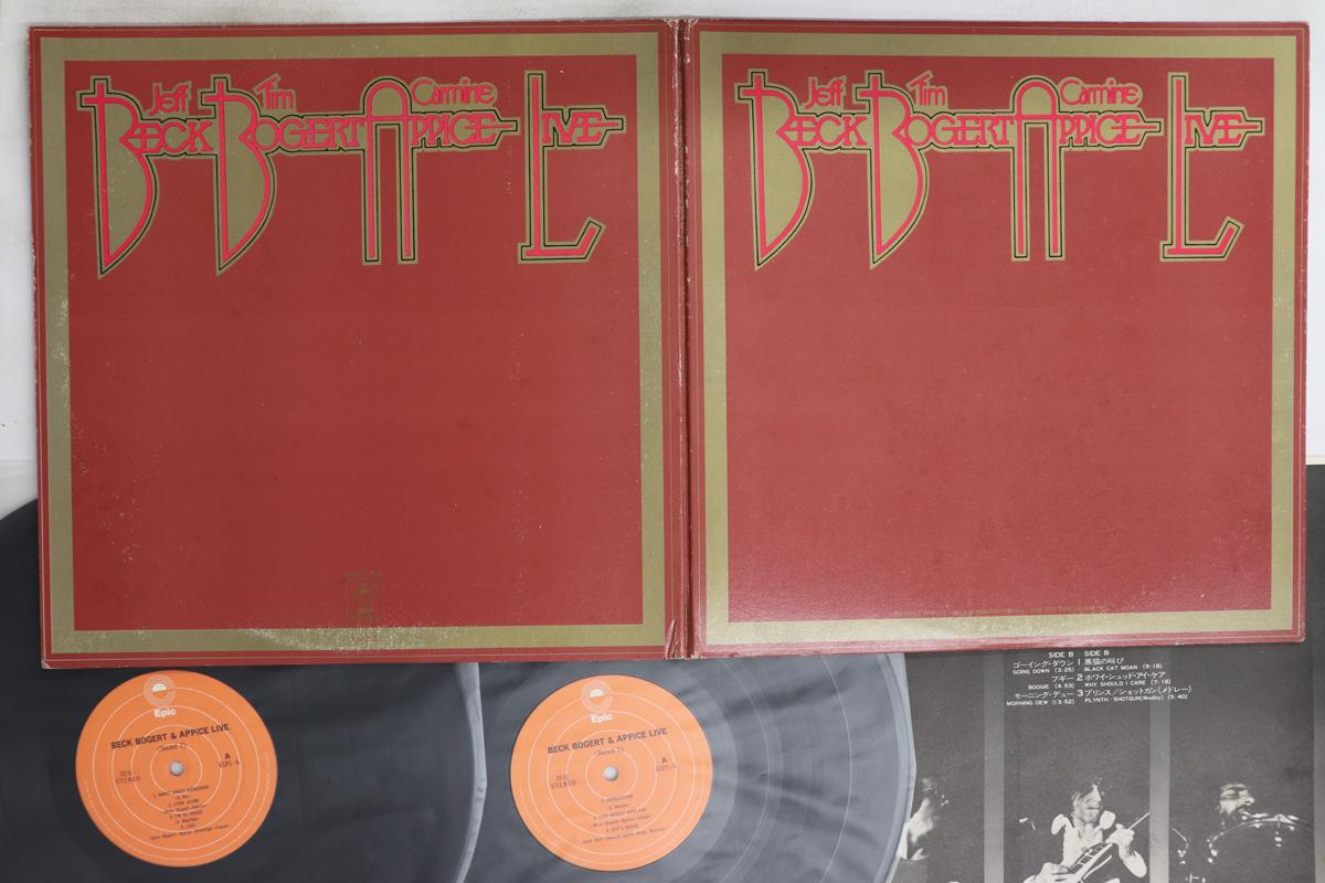 

LP Record BECK, BOGART & APPICE - Beck, Bogert & Appice Live ECPJ56 EPIC 1973 Japan Rock Used