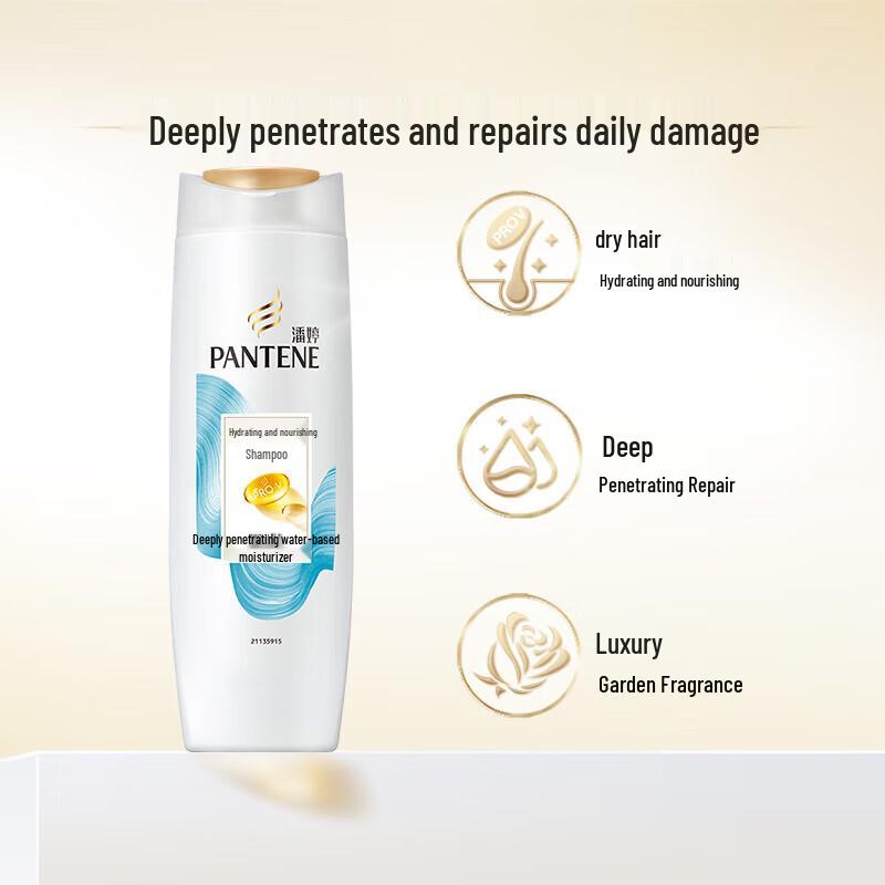 Pantene PRO-V Hair Care Set