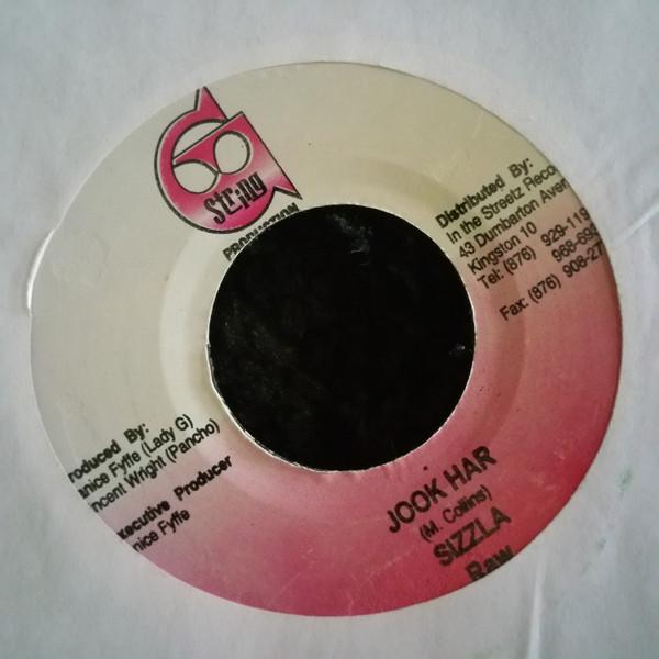 

7-дюймовая пластинка SIZZLA - Jook Har NONE G-String Produc Ямайский регги, ска и даб Использованная