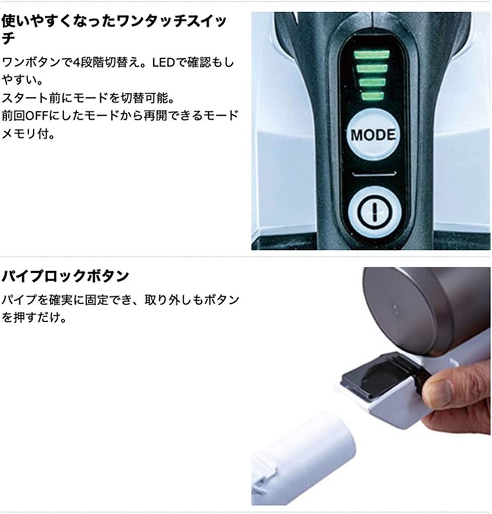 Makita 40Vmax Cordless Vacuum Cleaner CL003GZO Genuine BL4025 Sold Sho Accessory Bag (Olive) (Body Only) [Integrated Cyclone] + [Charger Separately]