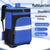 Large Household Cleaning Tool Backpack - Double Shoulder, Ideal for Home Appliance Repair and Storage