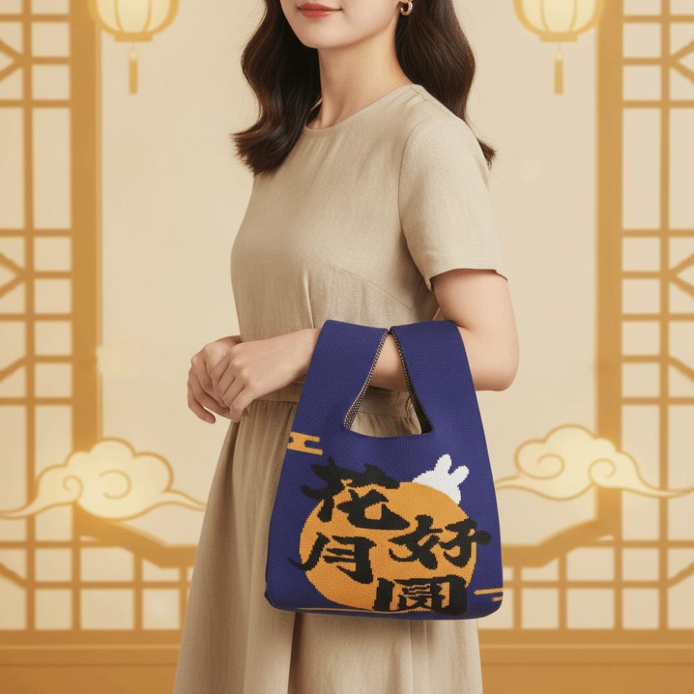 Double Sided Woven Tote Purse Thick Woven Rabbit Gift Pouch Flower Charm Handbag Kids