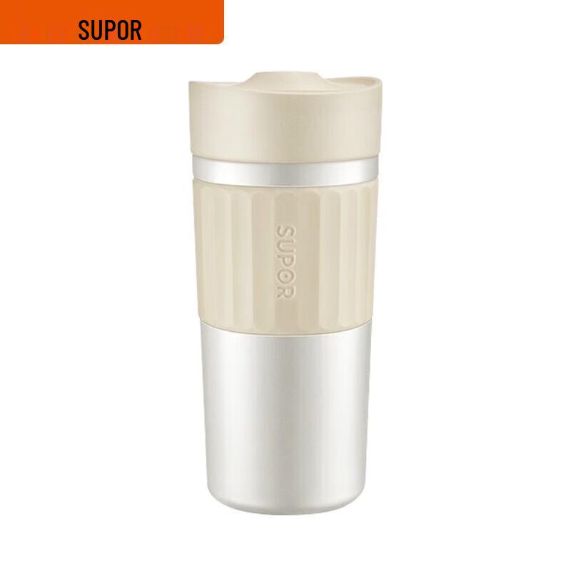 

SUPOR Pure Titanium 420ml Insulated Mug