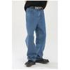 New loose-fitting Korean-style versatile slimming ins straight wide-leg pants for men, trendy casual trousers