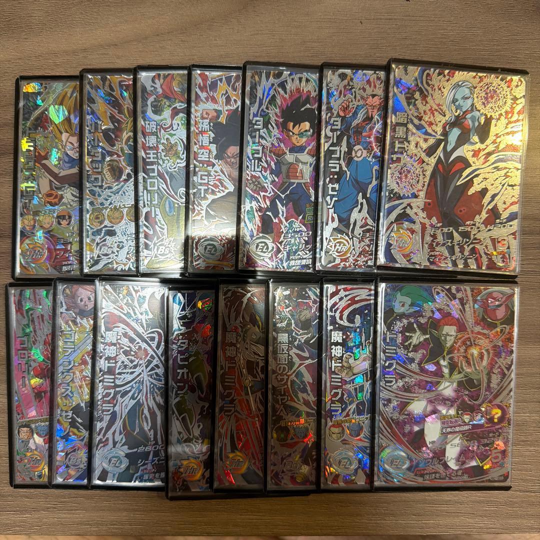 Used DBH Dragon Ball Heroes Secret Rare Bulk Sale SEC