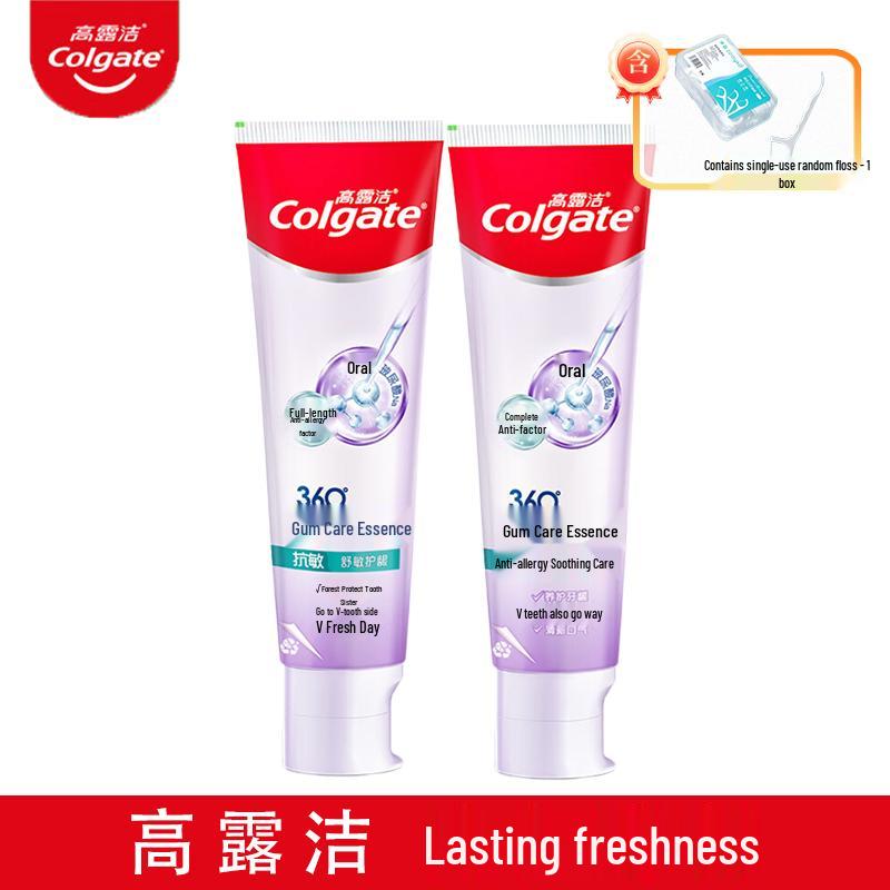 Colgate 360 Advanced Gum Care Toothpaste