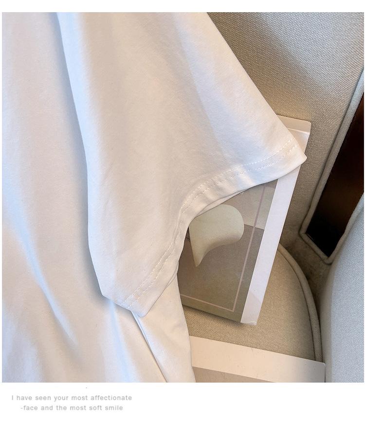 Women's Plus Size Loose Fit Mid-Length Round Neck T-Shirt, Short-Sleeved (Sizes 200/300/350 jin)