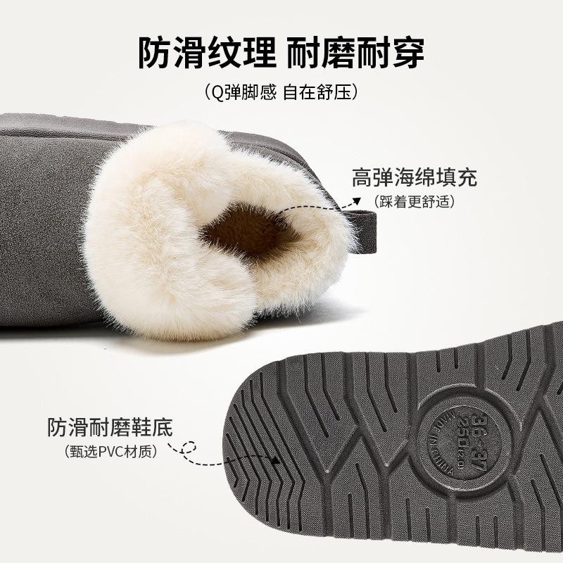 Hot-selling low-top piled thickened winter warm snow boots new couple thick-soled non-slip short wool cotton shoes