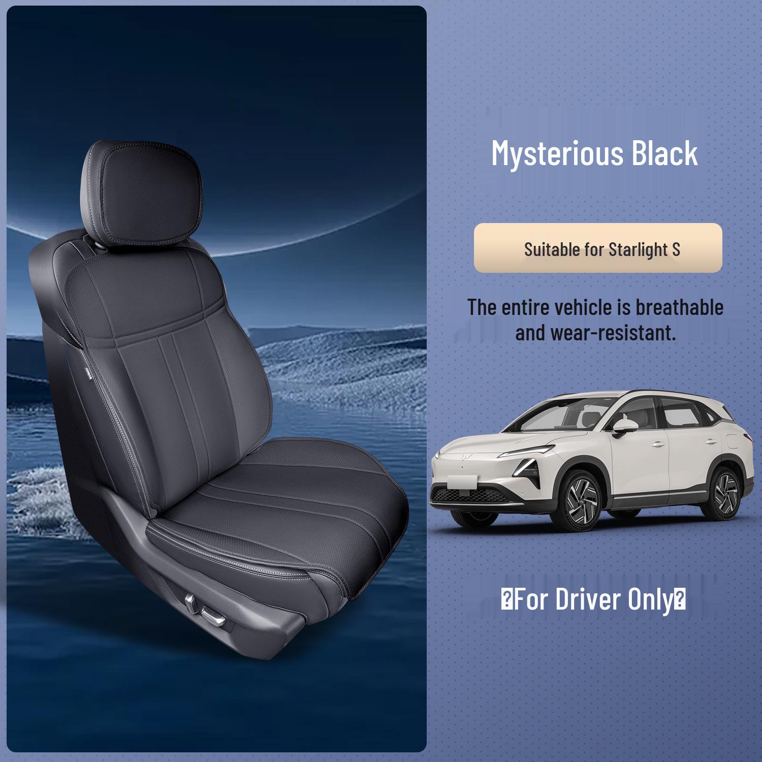 Universal Four Seasons Seat Cover Set for Wuling Xingguang S - Car Accessories and Decoration