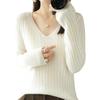 Joyasslly Ribbed Knit Long Solid Work Women's V-Neck Sweater, Sleeve, Color, Top, Ribbed, Stylish, Cute, Knit, Fall/Winter, Stretch, (JP, Alphabet,