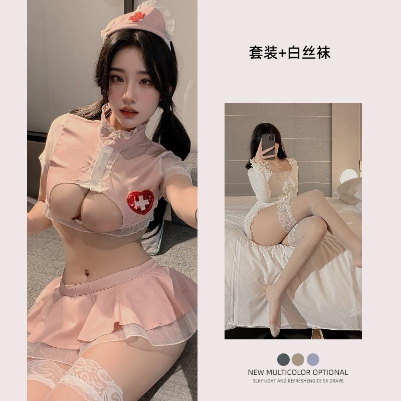 Sexy Lingerie Sexy Cute Nurse Uniform Cosplay Hollowed Out Seduction Woman Free Qqny Pure Desire