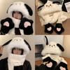 Cute Winter Puppy Ear Hat Scarf And Gloves Set For Women Cozy And Stylish Outfit