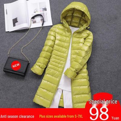 2025 Women's Plus Size Mid-Length Lightweight Hooded Down Jacket - Korean Style Trendy White Duck Down Coat