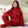 Plus Size Women's Pajamas Set Jacquard Winter Extra Thick Double Sided Flannel Warm Pajamas Smooth Zipper Pajamas Women's Pajamas