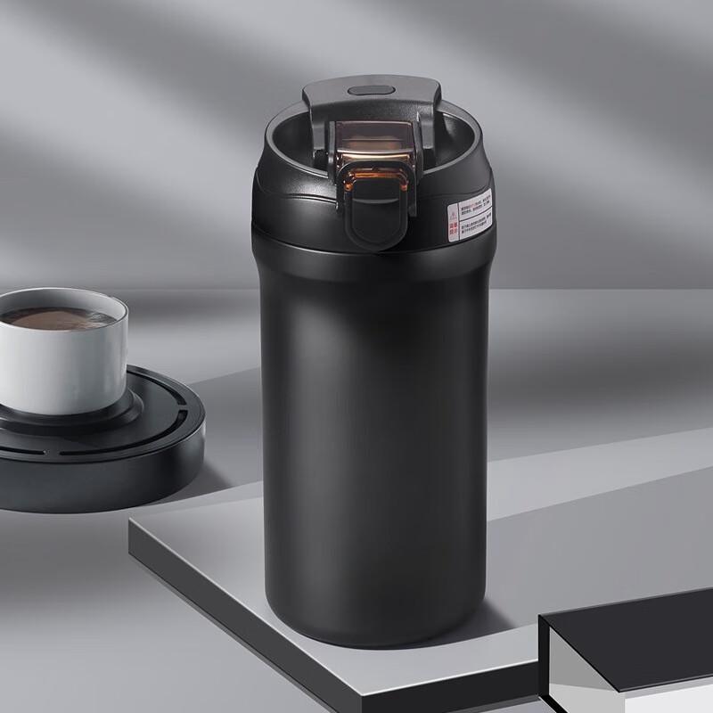 ZISIZ Portable Coffee Thermos with Straw