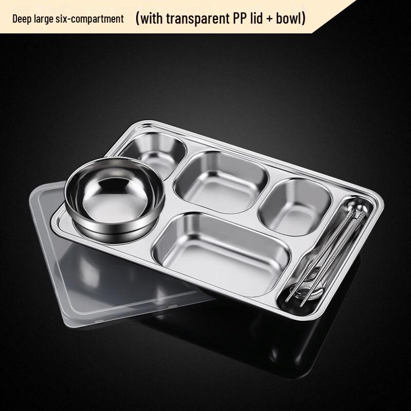 

Yipan 316 Stainless Steel Deep 6-Compartment Food Tray Set with Plastic Lid
