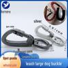 Large Pet Leash Zinc Alloy Hook with Locking Carabiner