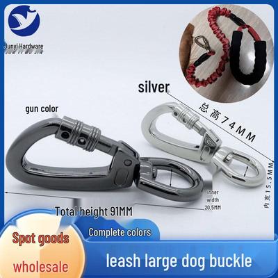 Large Pet Leash Zinc Alloy Hook with Locking Carabiner