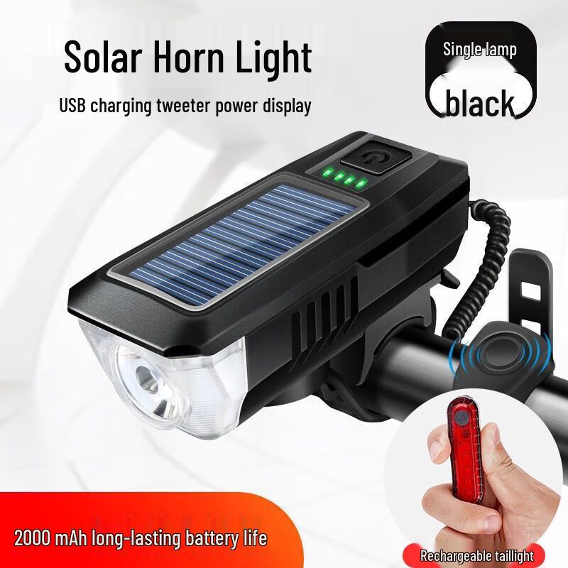 

Lishi Super Bright Mountain Bike Headlight & Taillight Set 1.8x3.7x4.7cm