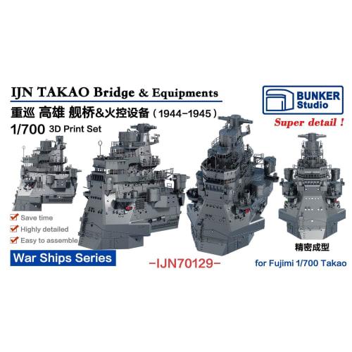 Bunker Studio 1/700 Scale Japanese Takao Bridge Set (1944-1945) (for Fujimi) Plastic Model Kit Parts BSTIJN70129