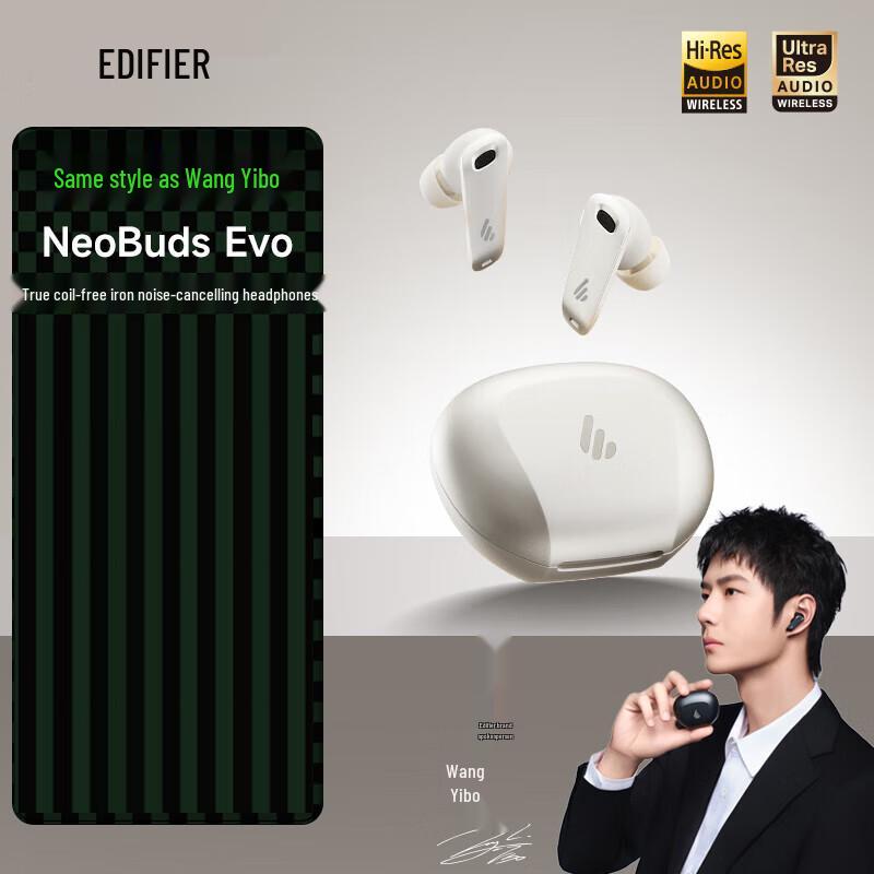 

Edifier NeoBuds Evo True Wireless Noise-Cancelling Earbuds