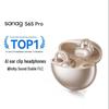 SANAG S6S Pro II Bluetooth Ear-Clip Sport Earphones