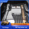 Ford Ranger Rear Cargo Net Storage Bag