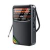 Rechargeable Multifunction Radio with Auto Search and Loud Volume for Seniors