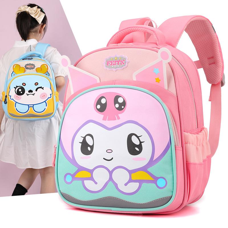 School BagsNew cute cartoon  leisure trend fashion travel backpack children outdoor travel
