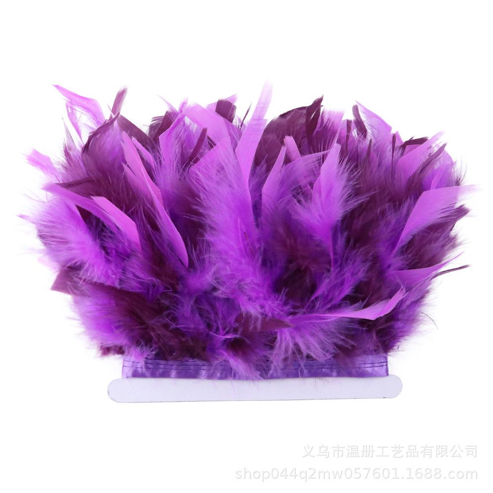 Two-Color Mixed-Color Fire Piece Cloth Edge 10-15Cm Barbie Doll Diy Material Color Turkey Feather Cloth Tape