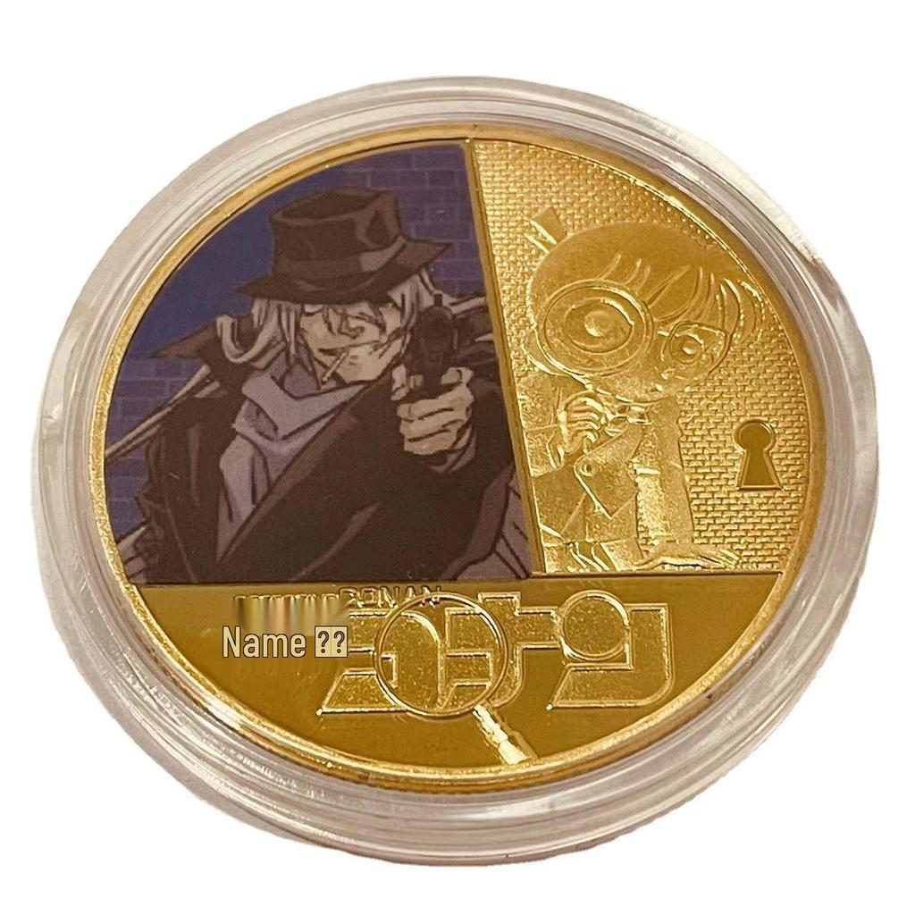 Detective Conan Commemorative Coins: Amuro Tooru & Gin Die-Cast Metal Collection
