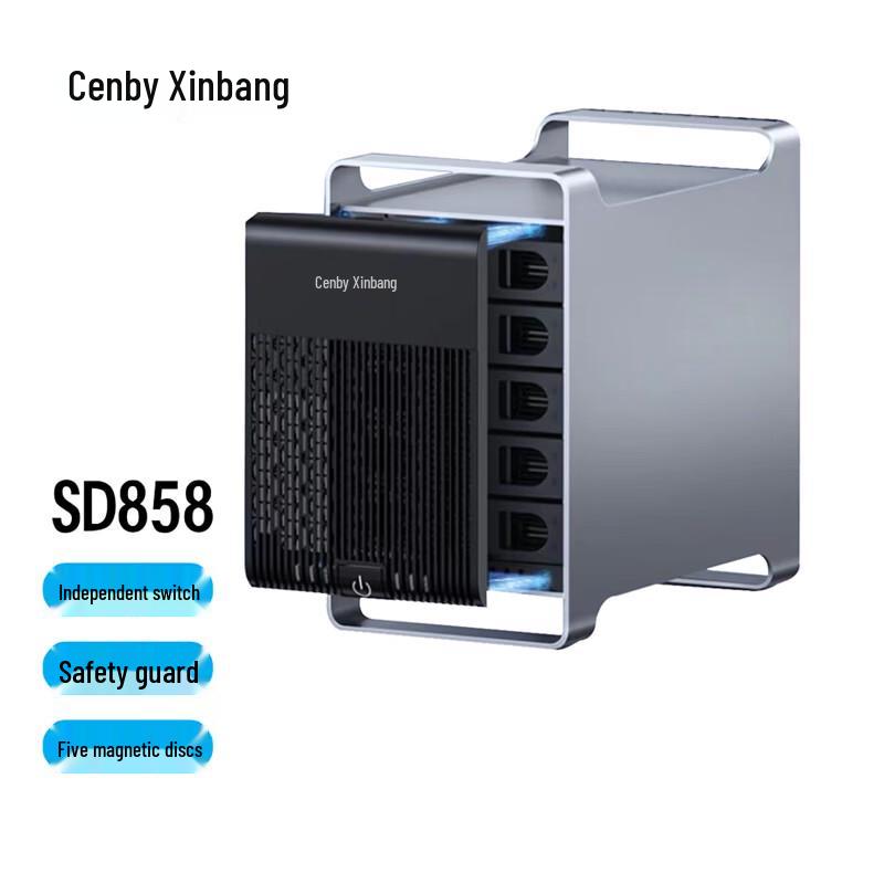 Cenby SD858 5-Bay USB 3.0 External RAID Enclosure