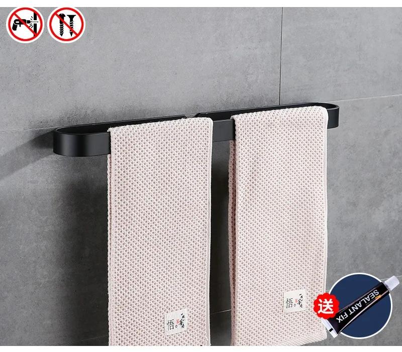 Thickened Aluminum Towel Rack Bathroom Pendant Towel Bar Tissue Without Punching Ring Bath Towel Rack Bath Rack