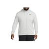 Nike Dry Solid Logo Hoodie Men Hoodies Light-Gray CZ6376-063