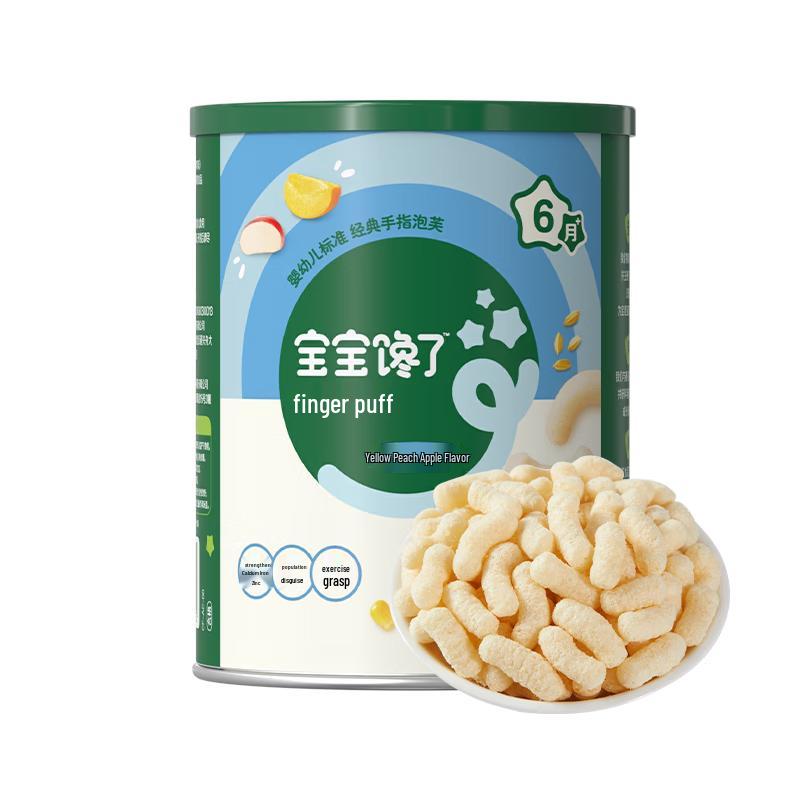 BaoBaoChanLe Baby Snacks: Puffs & Rice Crackers