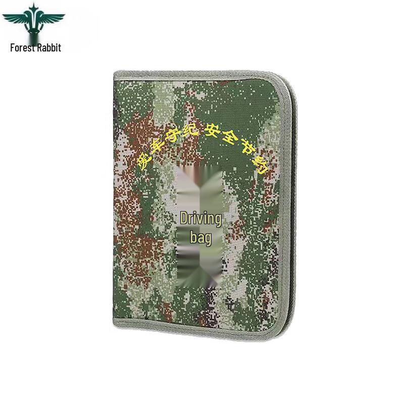Forest Rabbit Camouflage Driver s Document Briefcase
