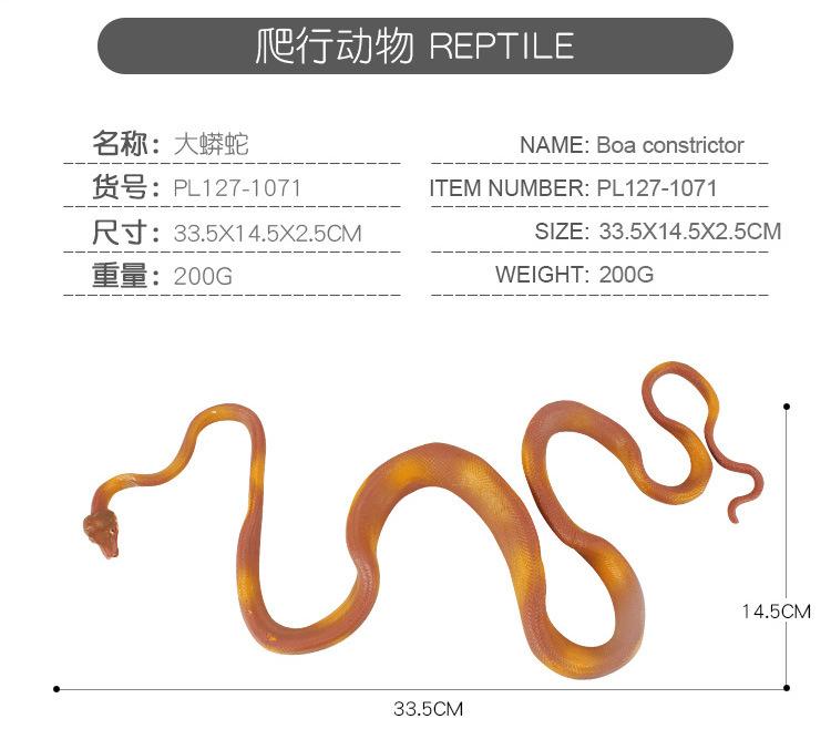

Имитация модели дикого животного, кольцующий удав, сложная статичная модель золотого удава, украшение
