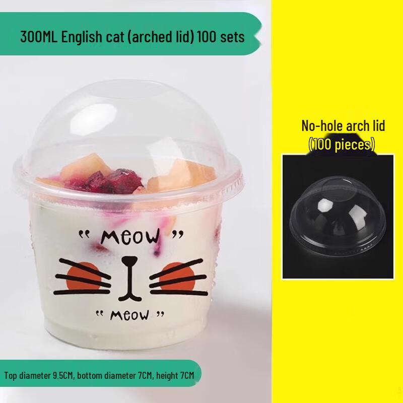 Одноразовые стаканчики для пудинга и йогурта